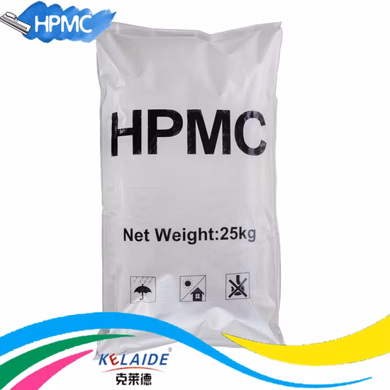 Cellulose Ether Hydroxypropyl Methyl Cellulose Chemical HPMC Concrete Admixture